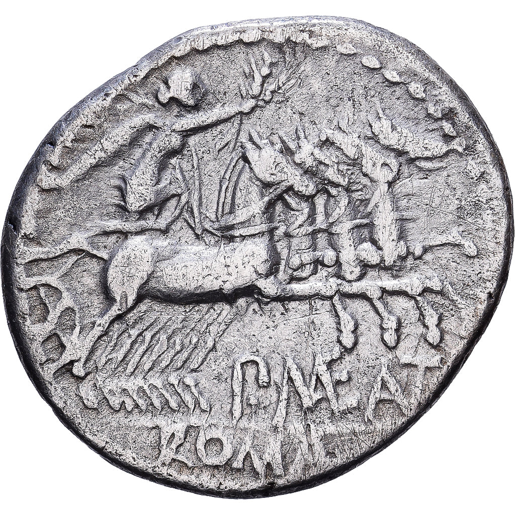 Roman Republic, Maenia, Denarius, 132 BC, Rome, Silver, EF(40-45)
