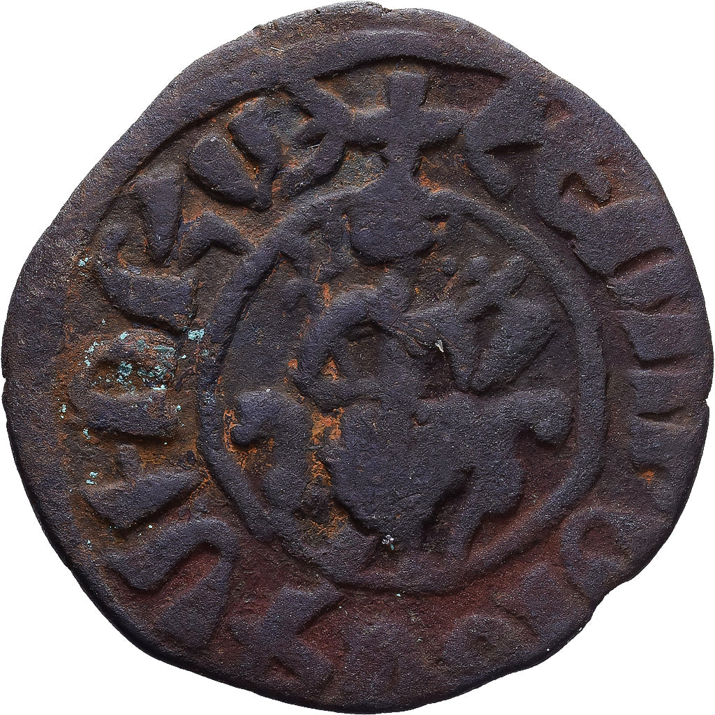 Armenian Kingdom of Cilicia, Hetoum, 1/2 Tanka, 1226-1270, Sis, Copper