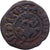 Armenian Kingdom of Cilicia, Hetoum, 1/2 Tanka, 1226-1270, Sis, Copper