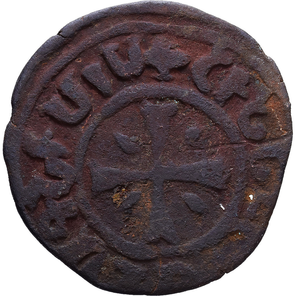 Armenian Kingdom of Cilicia, Hetoum, 1/2 Tanka, 1226-1270, Sis, Copper
