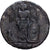 Roman Empire, Constantine I, Ae, 332-333, Treveri, Brązowy, EF(40-45), RIC:548