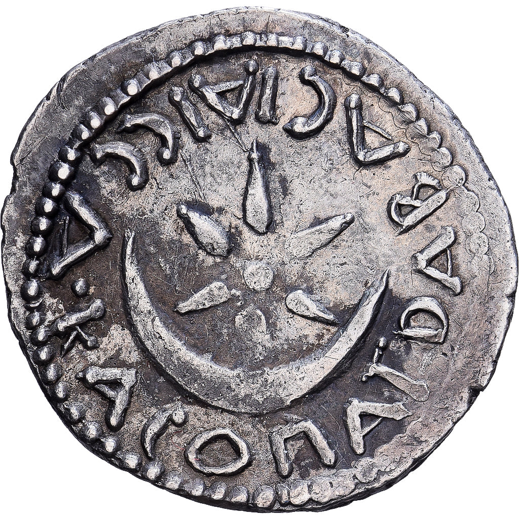 Mauretanian Kingdom, Juba II and Cleopatra Selene, Denarius, 25 BC-AD 24