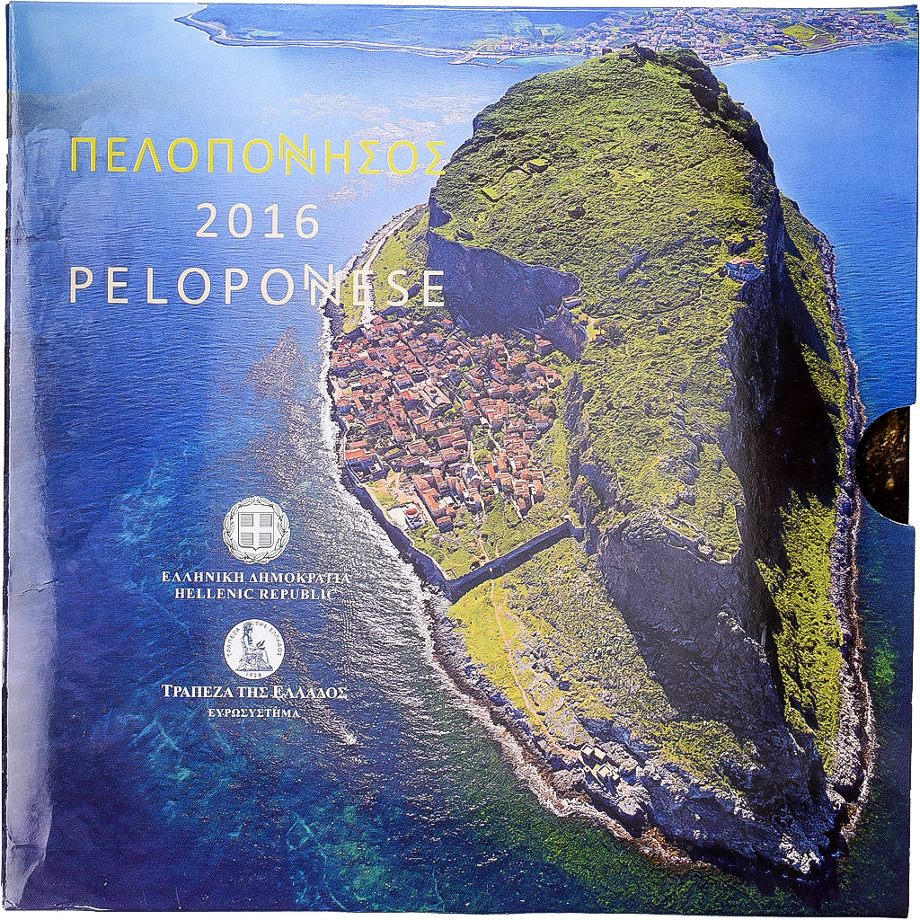 Greece, Set 1 ct. - 2 Euro, Pelopponnese, Série BU, 2016, Athens, MS(65-70)