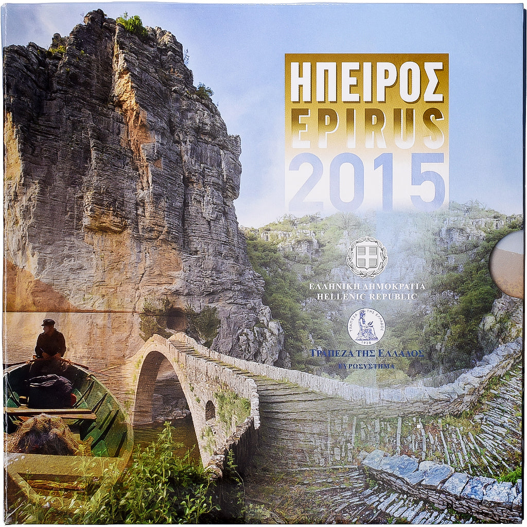 Griechenland, Set 1 ct. - 2 Euro, Epirus, Série BU, 2015, Athens, STGL