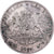 Niemcy, Maximilian II, Thaler, Vereinsthaler, 1858, Munich, Srebro, EF(40-45)