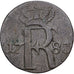 Kingdom of Prussia, Friedrich II, 1/24 Thaler, 1783, Berlin, Billon, FR, KM:296