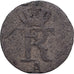 Kingdom of Prussia, Friedrich II, 1/48 Thaler, 1777, Berlin, Billon, FR, KM:327