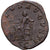 Roman Empire, Maximinus I Thrax, Sestercio, 235-236, Rome, Bronce, MBC+, RIC:64