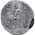 Seleukid Kingdom, Cleopatra Thea & Antiochos VIII Epiphanes, Tetradrachm
