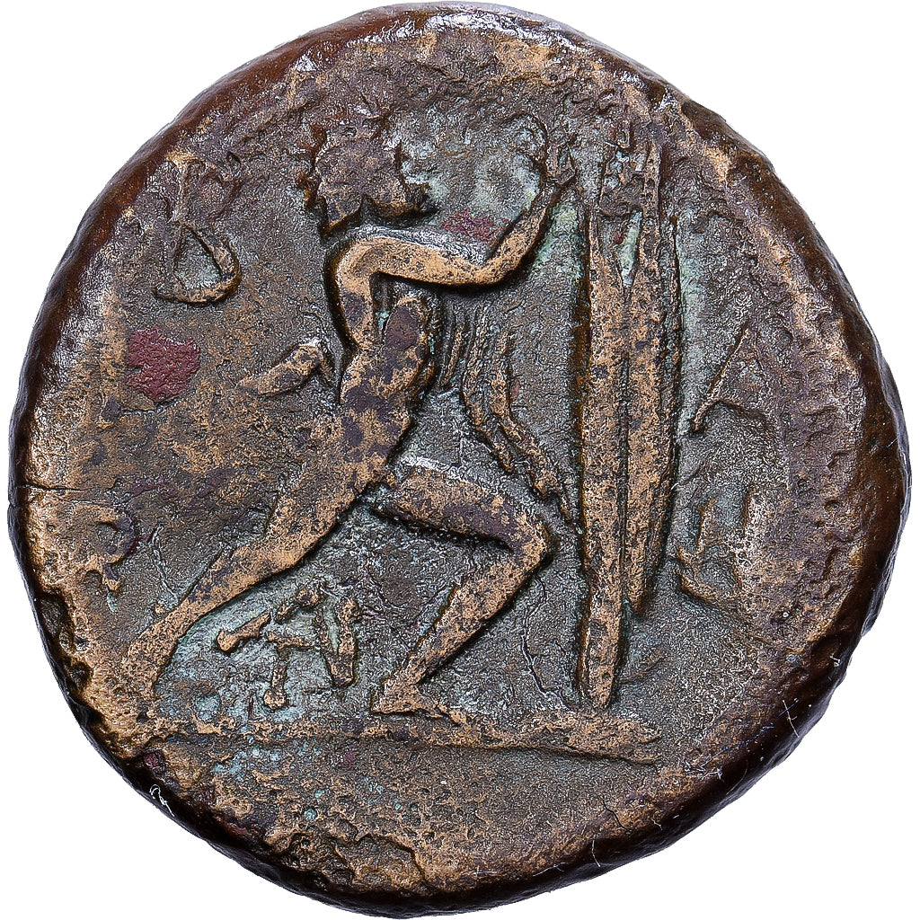 Kingdom of Macedonia, Antigonos Gonatas, Bronze Unit, 274-229, Uncertain Mint