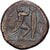 Kingdom of Macedonia, Antigonos Gonatas, Bronze Unit, 274-229, Uncertain Mint