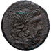 Pontos, Mithradates VI Eupator, Bronze Unit, ca. 85-65 BC, Pharnakeia, Bronzo