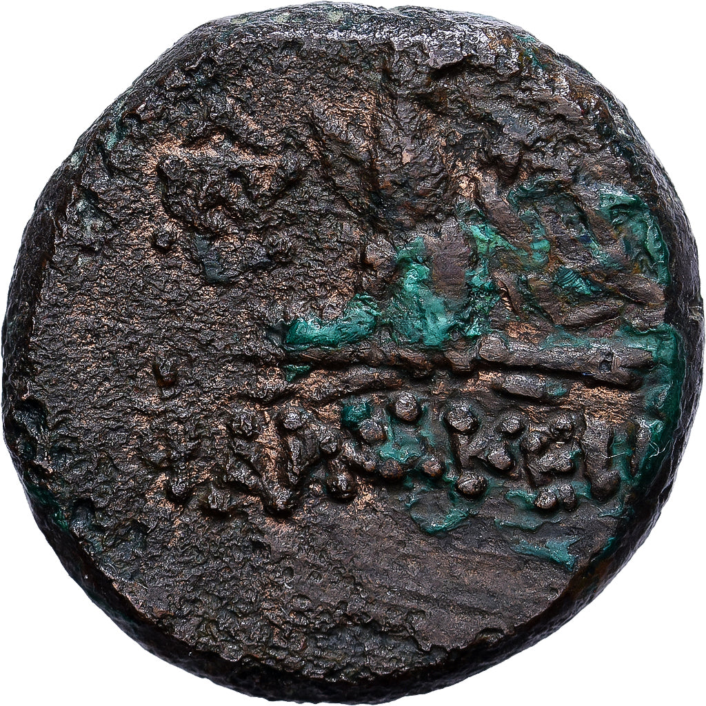 Pontos, Mithradates VI Eupator, Bronze Unit, ca. 85-65 BC, Pharnakeia, Bronzo