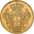 Brasil, Maria I and Pedro III, Peca, 6400 Reis, 1783, Casa da Moeda, Oro, EBC
