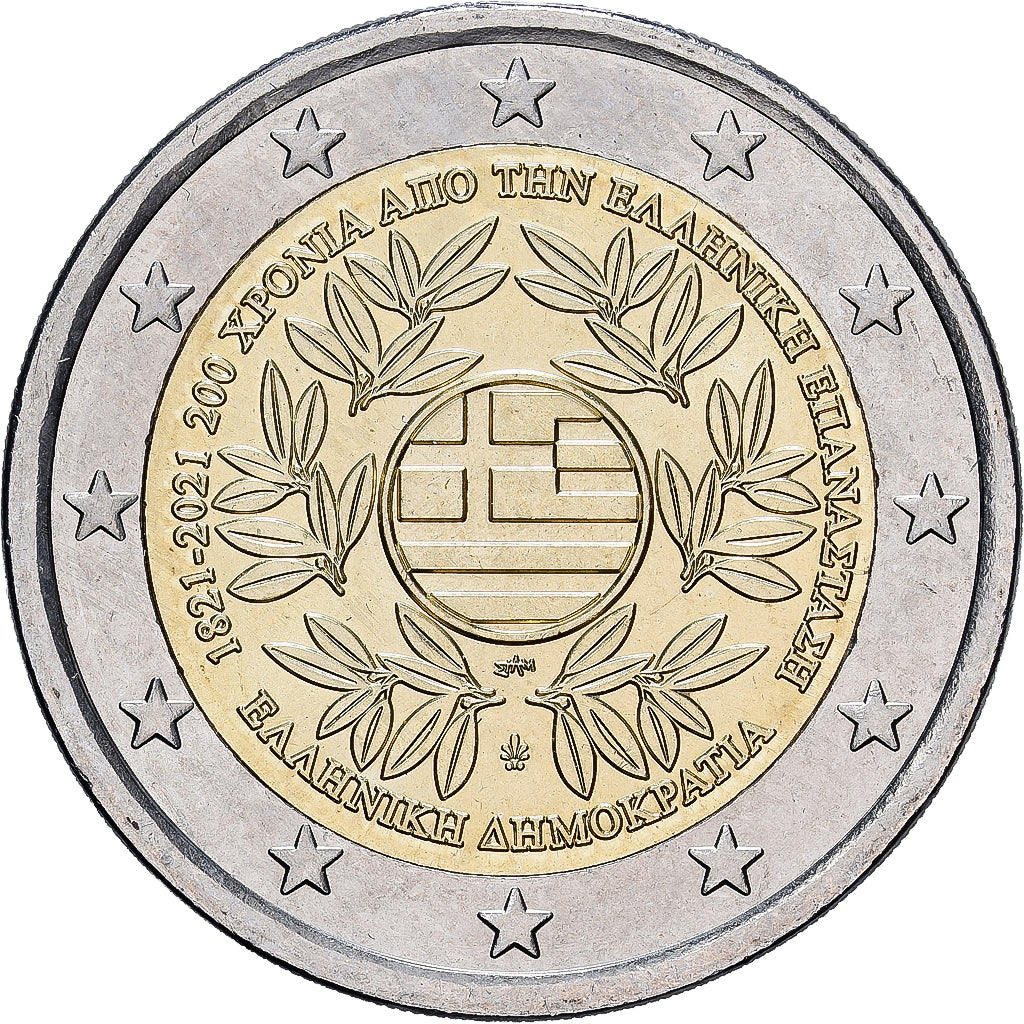 Grèce, 2 Euro, Révolution grecque, 2021, Athènes, Bimétallique, FDC, KM:338