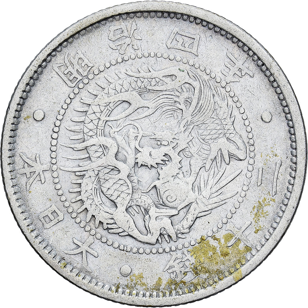 Giappone, 20 Sen, 1871, Meiji, Argento, BB, KM:Y3