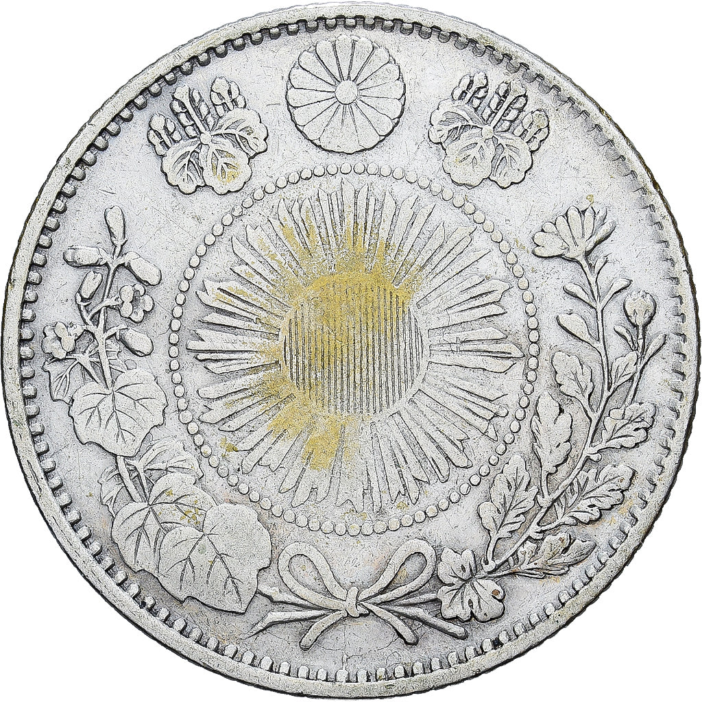 Giappone, 20 Sen, 1871, Meiji, Argento, BB, KM:Y3