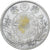 Japan, 20 Sen, 1871, Meiji, Silver, EF(40-45), KM:Y3