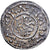 Francia, Charles II le Chauve, Denarius, Curtisasonien, Plata, EBC, Prou:408
