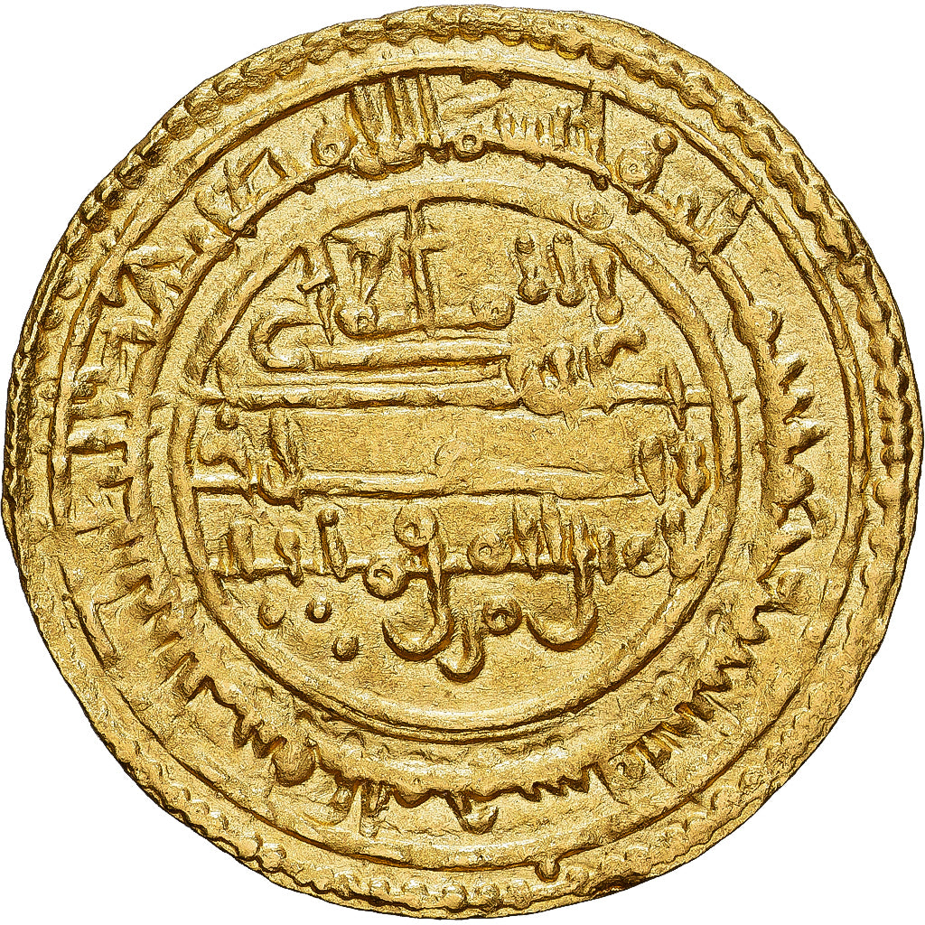 Almoravid, Ali ibn Yusuf, Dinar, AH 535 (1140/1141), Almariya, Złoto, AU(55-58)