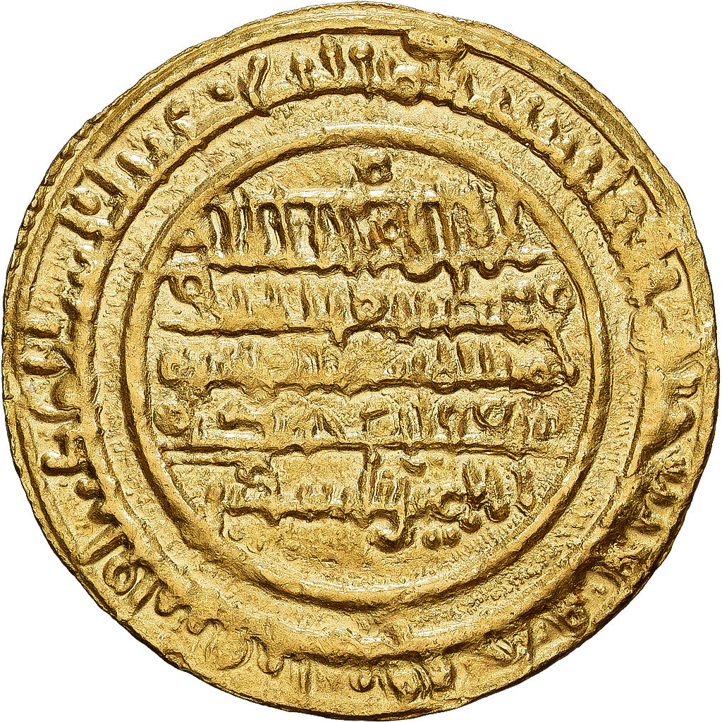 Almoravid, Ali ibn Yusuf, Dinar, AH 535 (1140/1141), Almariya, Złoto, AU(55-58)