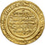 Almoravid, Ali ibn Yusuf, Dinar, AH 535 (1140/1141), Almariya, Gold, VZ