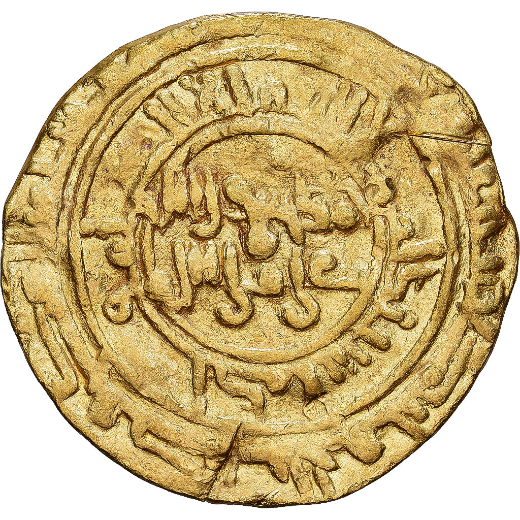 Fatimids, Al Zahir Abu Al Hasan, Dinar, AH 411-427/1021-1036, Misr, Gold