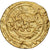 Fatimids, Al Zahir Abu Al Hasan, Dinar, AH 411-427/1021-1036, Misr, Gold, S