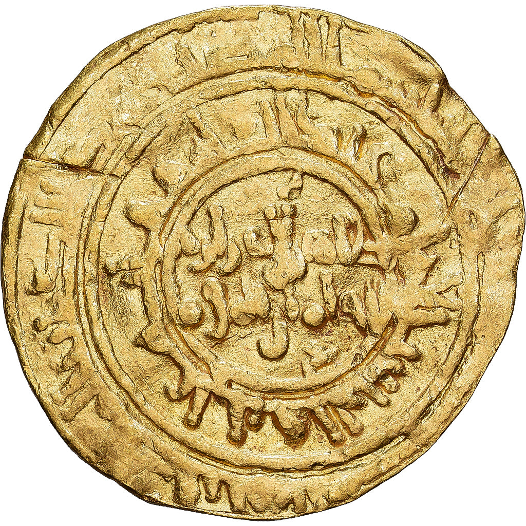 Fatimids, Al Zahir Abu Al Hasan, Dinar, AH 411-427/1021-1036, Misr, Gold