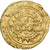 Fatimids, Al Zahir Abu Al Hasan, Dinar, AH 411-427/1021-1036, Misr, Gold, S