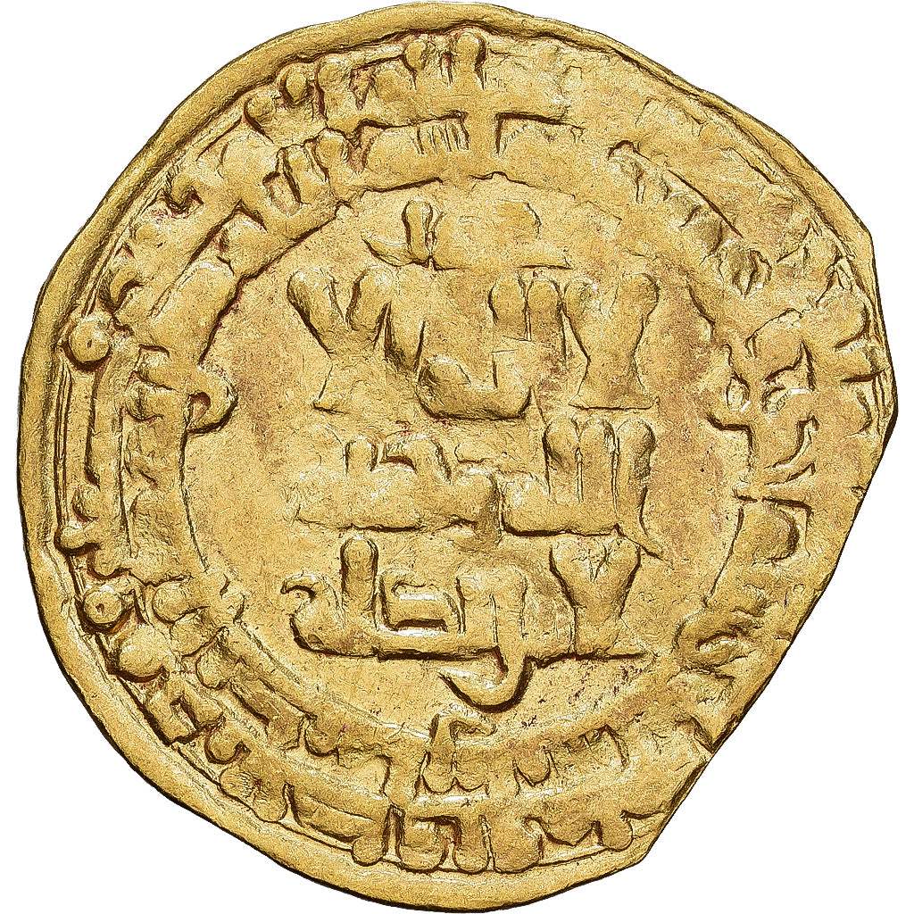 Ghaznavids, Mahmud, Dinar, AH 401 (1010/1011), Nishapur, Gold, VF(20-25)
