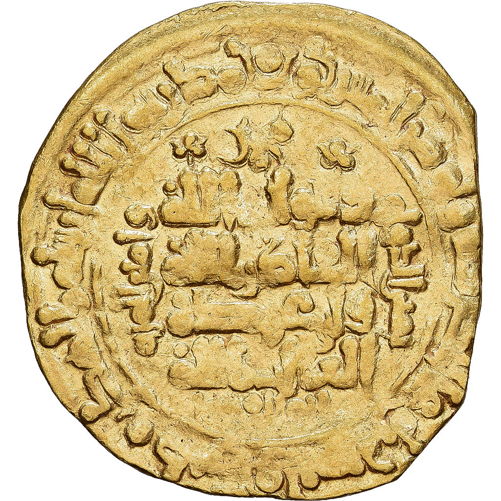 Ghaznavids, Mahmud, Dinar, AH 401 (1010/1011), Nishapur, Gold, VF(20-25)