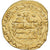 Ghaznavids, Mahmud, Dinar, AH 401 (1010/1011), Nishapur, Gold, S