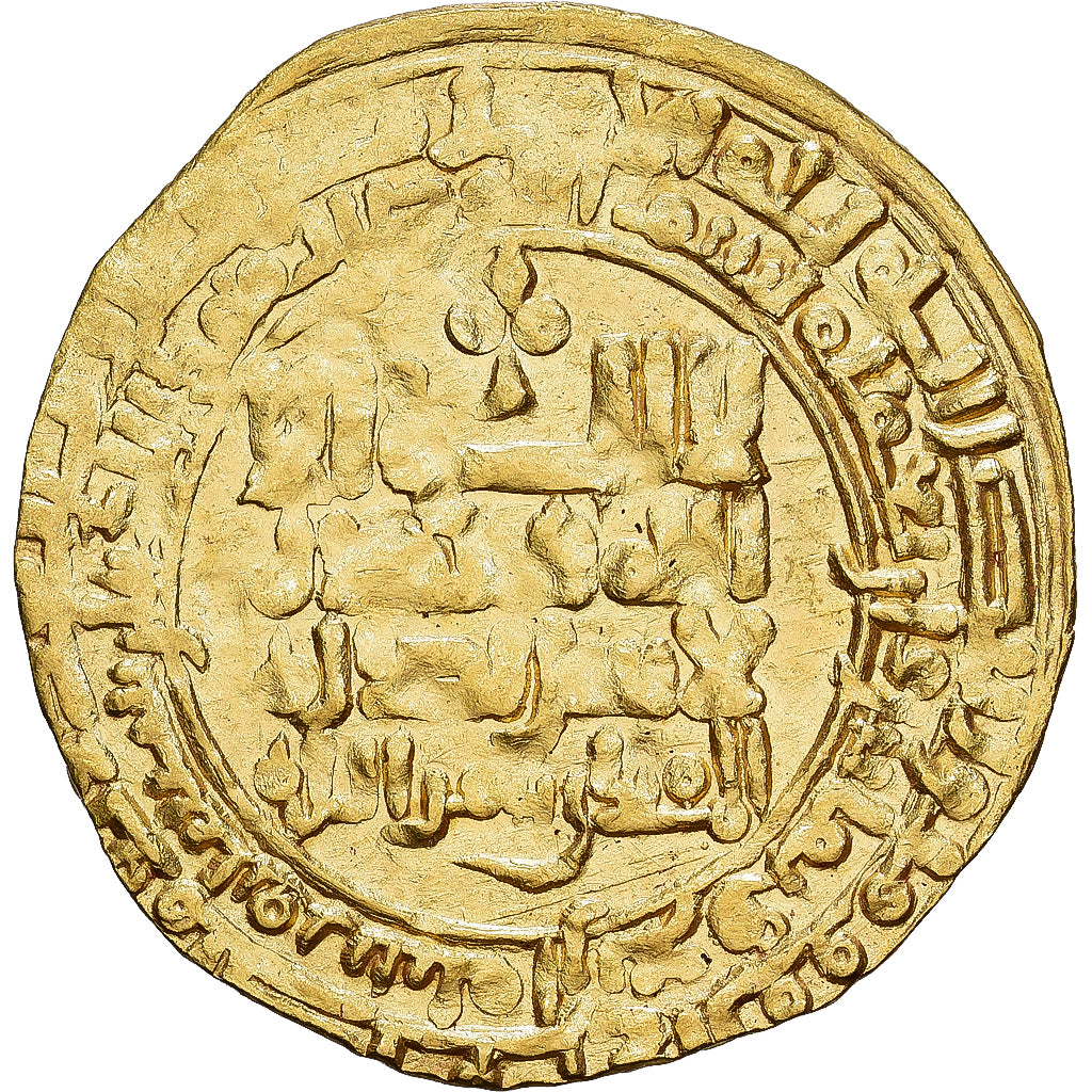 Seljuqs, Malik Shah, Dinar, AH 465 (1073/74), Nishapur, Oro, MB