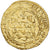 Seljuqs, Malik Shah, Dinar, AH 465 (1073/74), Nishapur, Gold, VF(20-25)