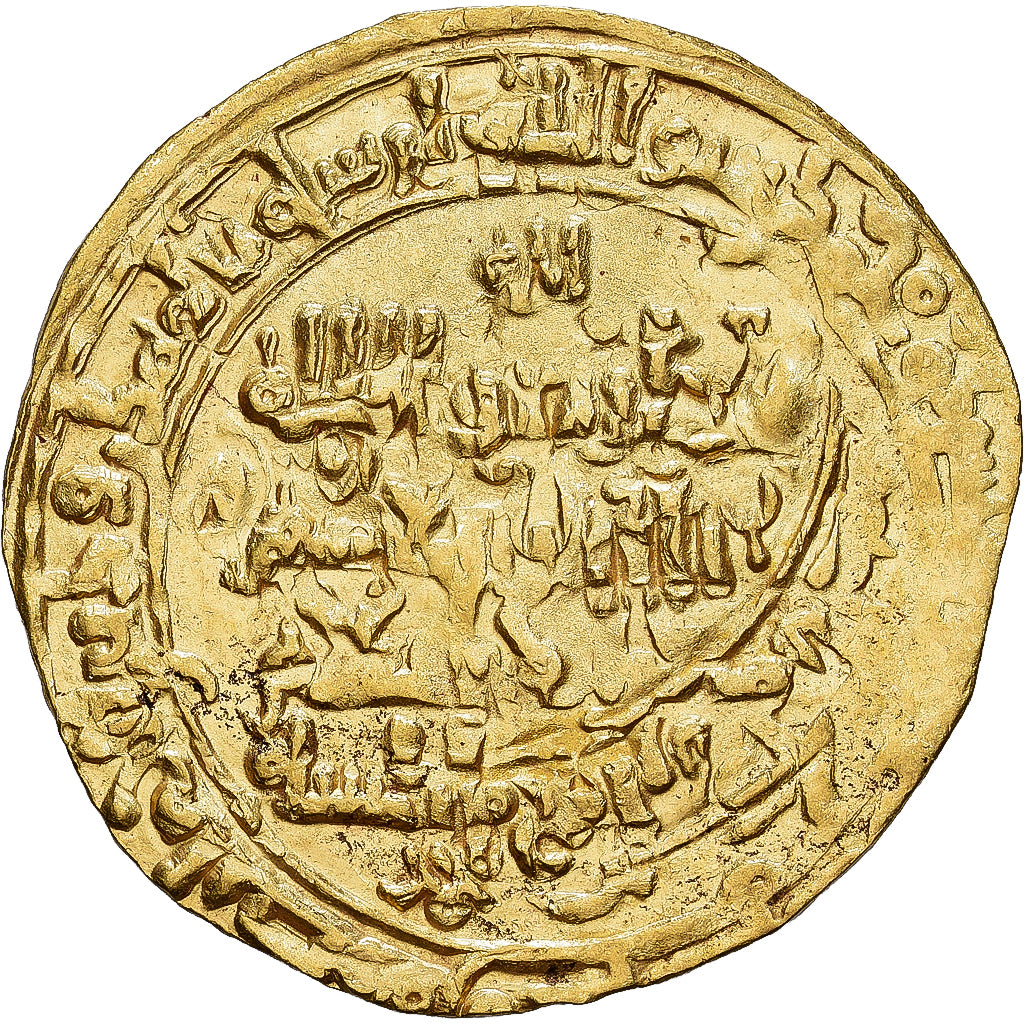 Seljuqs, Malik Shah, Dinar, AH 465 (1073/74), Nishapur, Oro, MB