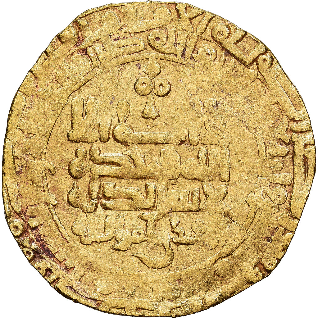 Seljuqs, Malik Shah, Dinar, AH 465 (1073/74), Nishapur, Złoto, VF(20-25)