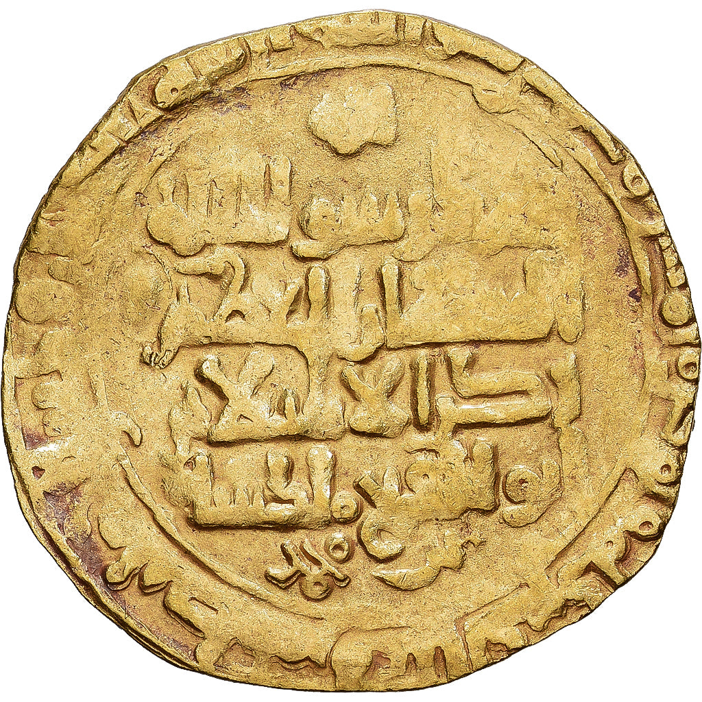 Seljuqs, Malik Shah, Dinar, AH 465 (1073/74), Nishapur, Złoto, VF(20-25)