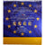 France, Set 1 ct. - 2 Euro, BU, 1999, MDP, MS(65-70)