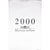 France, 1 c to 100 frs, 2000, MDP, Proof, MS(65-70)