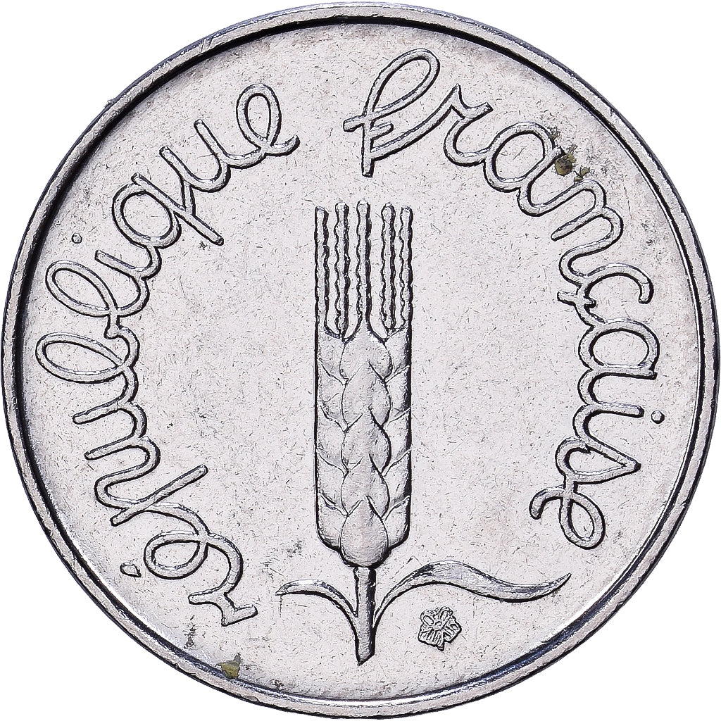 França, 1 Centime, Épi, 1995, MDP, Aço Inoxidável, AU(55-58), Gadoury:91