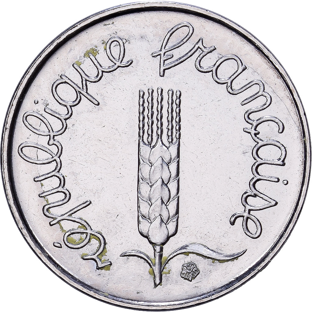 France, 1 Centime, Épi, 1998, MDP, Série BU, Stainless Steel, MS(65-70)