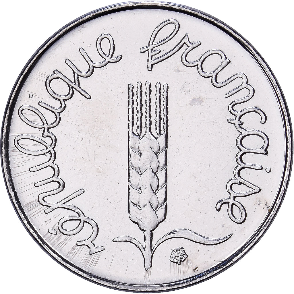 France, 1 Centime, Épi, 1997, MDP, Série BU, Stainless Steel, MS(65-70)