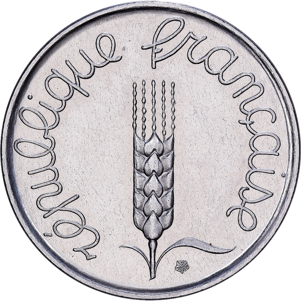 France, 5 Centimes, Épi, 1961, MDP, ESSAI, Stainless Steel, MS(65-70)