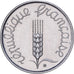 France, 5 Centimes, Épi, 1961, MDP, ESSAI, Stainless Steel, MS(65-70)