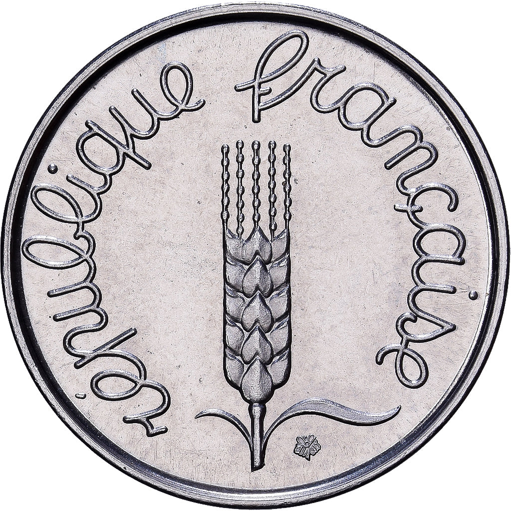 France, 2 Centimes, Épi, 1961, MDP, ESSAI, Stainless Steel, MS(65-70)