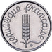 France, 2 Centimes, Épi, 1961, MDP, ESSAI, Stainless Steel, MS(65-70)