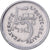 Frankrijk, 5 Centimes, Marianne, 1962, MDP, Stainless Steel, FDC