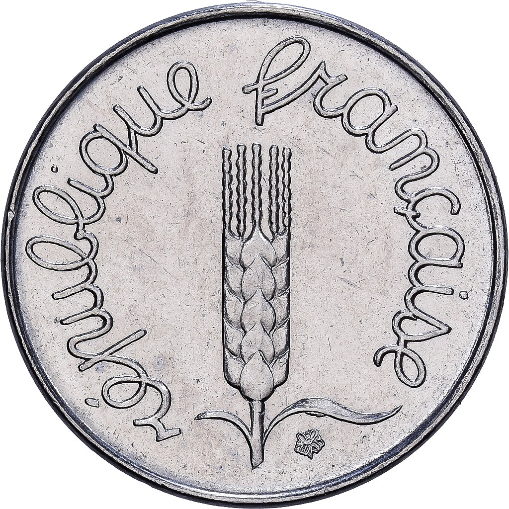 France, 1 Centime, Épi, 1974, MDP, Rebord, Stainless Steel, MS(65-70)