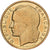 France, 20 Centimes, 1961, MDP, ESSAI, Copper-nickel Aluminium, MS(65-70)